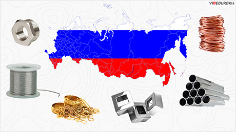 Photo of Развитие цветной металлургии в мире